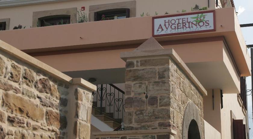 Avgerinos Hotel Kampochora  Camera foto